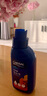 可利鲜荷兰进口鲜花保鲜剂玫瑰百合营养液鲜切花通用鲜花锁水喷剂 专业1号醒花液250ml 实拍图