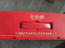 王小卤杨幂推荐虎皮凤爪辣味合集虎皮凤爪 (W3)210g*3+鸡肉豆堡*1共750g 实拍图