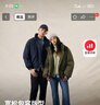 Levi's李维斯秋季新品男士简约休闲可收纳风帽御寒羽绒服外套 蓝色 XL 实拍图