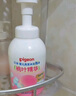 贝亲（Pigeon）洗发水沐浴露 含桃叶精华 婴儿洗发沐浴二合一 500ml IA209 实拍图