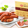 哈肉联哈尔滨红肠礼盒1710g 东北特产中秋礼盒熟食鹅肝肠火腿中秋礼品 实拍图
