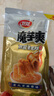 卫龙魔芋爽辣条休闲小零食麻酱素毛肚魔芋爽大礼包850g/袋 实拍图