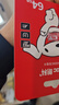 朗科（Netac）＆JOY联名款 64GB TF(MicroSD)存储卡 A1 U3 C10 读速100MB/s行车记录仪＆安防监控摄像内存卡 实拍图