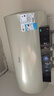 美的（Midea）国家补贴20%终身免换镁棒60升电热水器3300W变频省电一级能效节能安全水电分离F6033-JE6(HE) 实拍图