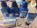 妮维雅（NIVEA）男士【王子奇同款】补水保湿水活畅透精华洁面乳150g*2洗面奶 实拍图