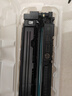 惠普（HP）CF500A/202A原装黑色硒鼓 适用hp m281fdw/254dw/254NW/280NW/281FDN 打印机硒鼓 实拍图