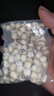 【新莲】湖南特产湘潭白莲子干货去芯莲米500g无芯取芯磨皮湘莲 带芯白莲子100克 实拍图