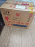 牛栏山二锅头 桶装 泡酒 口粮酒 清香风格 42度 2000ml*6桶 整箱装 实拍图