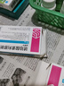 [安他平] 琥珀酸索利那新片5mg*14片/盒 实拍图