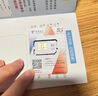 中国移动流量卡19元【自选AAA靓号】大全国通用电话卡长期手机号5G纯上网非无限永久 实拍图