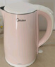 美的（Midea）电热水壶0涂层烧水壶母婴级316L不锈钢内胆价保11.11 1500W快速加自动断电1.7升容量MK-HJ1705-PRO 实拍图