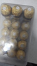 费列罗 巧克力礼盒 30粒375g 榛果威化 糖果 生日礼物零食 伴手礼 糖果  实拍图