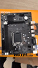 昂达（ONDA）H61M（Intel H61/LGA1155） 办公优选 主板 实拍图