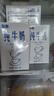 发喜 纯牛奶冰淇淋使用牛奶 打奶泡发喜牛奶 咖啡厅可使用1L*12盒 实拍图