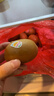 佳沛（zespri）新西兰 阳光金奇异果12粒礼盒特大果单果约122-146g 猕猴桃 水果 实拍图