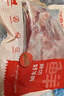 鲜京采澳洲精选原切羊肋排（偏瘦） 2斤/袋 草饲羊肉 京东自有品牌 实拍图