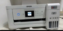 爱普生（EPSON）L4268墨仓式彩色无线多功能一体机家用/办公（打印复印扫描 wifi 自动双面 液晶屏 AI学习打印机） 实拍图