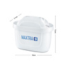 碧然德（BRITA） 家用滤水壶 净水壶滤芯 Maxtra 多效滤芯 6枚装 实拍图