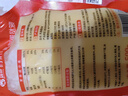 俏侬 乳脂蛋挞液1kg 动物淡奶油+牛奶≥70% 儿童蛋挞皮烘焙半成品 实拍图