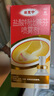 达克宁盐酸特比萘芬喷雾剂60ml脚气喷剂脚气药止痒脱皮烂脚丫真菌感染自营脚臭喷雾泡脚专用药乳膏凝胶升级款 实拍图