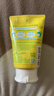 石泽研究所小苏打泡沫洁面乳(濑户内柠檬)100g富含VC横扫黯沉清洁肌肤亮泽 实拍图