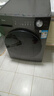 美的（Midea）10/12公斤滚筒洗衣机全自动家用变频一级能效洗脱一体/洗烘一体带烘干公斤家电补贴20%以旧换新 10公斤1.1高洗净比】带烘干 蒸汽除菌36T 实拍图