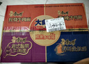 康师傅方便面 大食袋红烧+香辣+酸菜+鲜虾139g*20袋 泡面整箱速食 实拍图