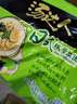 统一汤达人 日式豚骨拉面 袋装 125g*5袋 五连包 方便面速食面泡面 实拍图