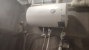 万和（Vanward）【小白云T4】50升电热水器家用储水式 2200W速热节能出租屋小型专利防电墙保护国家补贴15% 实拍图