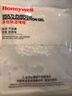 霍尼韦尔（Honeywell）车内除湿干燥剂汽车除湿袋车载防潮防霉除湿盒吸湿神器 实拍图