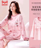 猫人（MiiOW）【A级防螨抗菌纯棉】女士睡衣女带胸垫花朵印花可外穿粉色L 实拍图
