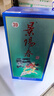 景阳春景芝白酒 如意山东酒 浓香型小老虎 39度 500mL 2瓶 双支装 实拍图