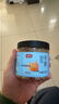 富昌 干贝250g 海鲜干货海产品 扇贝干 瑶柱肉 煲汤火锅食材 实拍图
