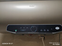 海尔（Haier）国家补贴20%电热水器60升 JT3 金刚无缝胆 3300W变频节能速热 终身免换镁棒 一级能效家用储水式 实拍图