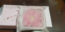 南宋胡记四季桃花酥传统小吃中式糕点点心零食喜饼伴手礼盒桃夭酥160g/4枚 实拍图