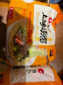 农心 上海汤面鸡肉味拉面5连包114.5g*5包夜宵泡面速食方便面 实拍图