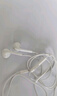 漫步者（EDIFIER）H180Plus 半入耳式有线耳机 手机耳机 音乐耳机 K歌耳麦 3.5mm接口 电脑笔记本手机适用 实拍图