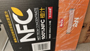 农夫山泉 100%纯果汁NFC果汁300ml*12瓶缤纷礼盒(6橙汁+6芒果汁)热门商品 实拍图