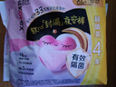 高洁丝【有效隔菌】软心夜安裤XL号4条120-180斤裤型卫生巾安睡裤自营 实拍图