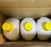 滴露（Dettol）衣物消毒除菌液 去汗味杀菌除螨抑菌孕妇宝宝内外衣可洗 清新柠檬 【店长推荐】 3L 2瓶 实拍图
