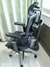 爱果乐（IGROW）V3人体工学椅电脑椅办公椅人工力学座椅学习电竞椅子可躺国家补贴 实拍图