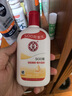 大宝SOD蜜青花香型200ml乳液面霜润肤补水保湿擦脸油男女护肤品身体乳 实拍图