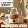 OIDIRE（偶点）全玻璃养生壶 花茶壶无胶水煮茶壶 煮茶器办公室恒温养生壶烧水壶电热水壶炖煮智能保温 1L ODI-HC01花茶养生壶【不带滤网】 实拍图