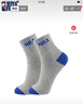 NBA袜子男士中筒四季休闲商务运动袜男舒适无骨精梳棉篮球袜6双装 实拍图