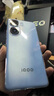 vivo iQOO Neo9 16GB+512GB 红白魂第二代骁龙8 自研电竞芯片Q1 IMX920 索尼大底主摄 手机 实拍图