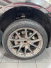 马牌（Continental）汽车轮胎 235/45R18 98Y eContact CS SIL静音棉轮胎自修补轮胎 实拍图