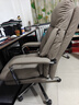 顾全电脑椅老板椅160°可躺 舒适办公椅人体工学椅大班椅C570金咖纤 实拍图