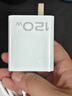 蜜玛适配vivo/iqoo120w80w充电器x200Y300pro手机快充S20插头XFold3充电头安卓neo8/9/10套装 升级双C口【适配120W机型】超级闪充套装1.5米 实拍图