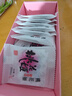 东阿阿胶桃花姬阿胶糕75g盒装即食阿胶糕礼盒营养品补品倪妮推荐 实拍图