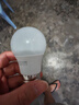 超亮护眼led灯泡球泡灯e27螺口护眼无闪频不伤眼卧室台灯吊灯用 7W【高亮护眼】白光 1支 实拍图